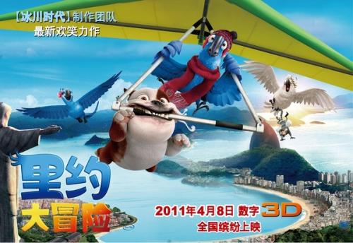 高仿日本奥羽大学文凭毕业证